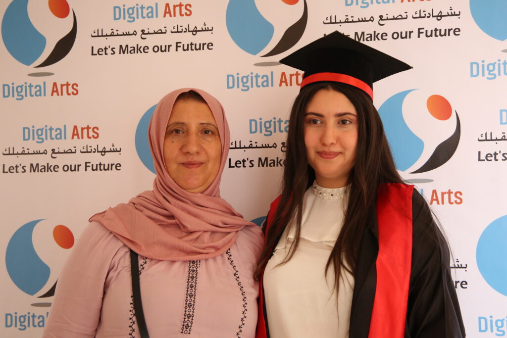 Digital Arts Kairouan BTP DG