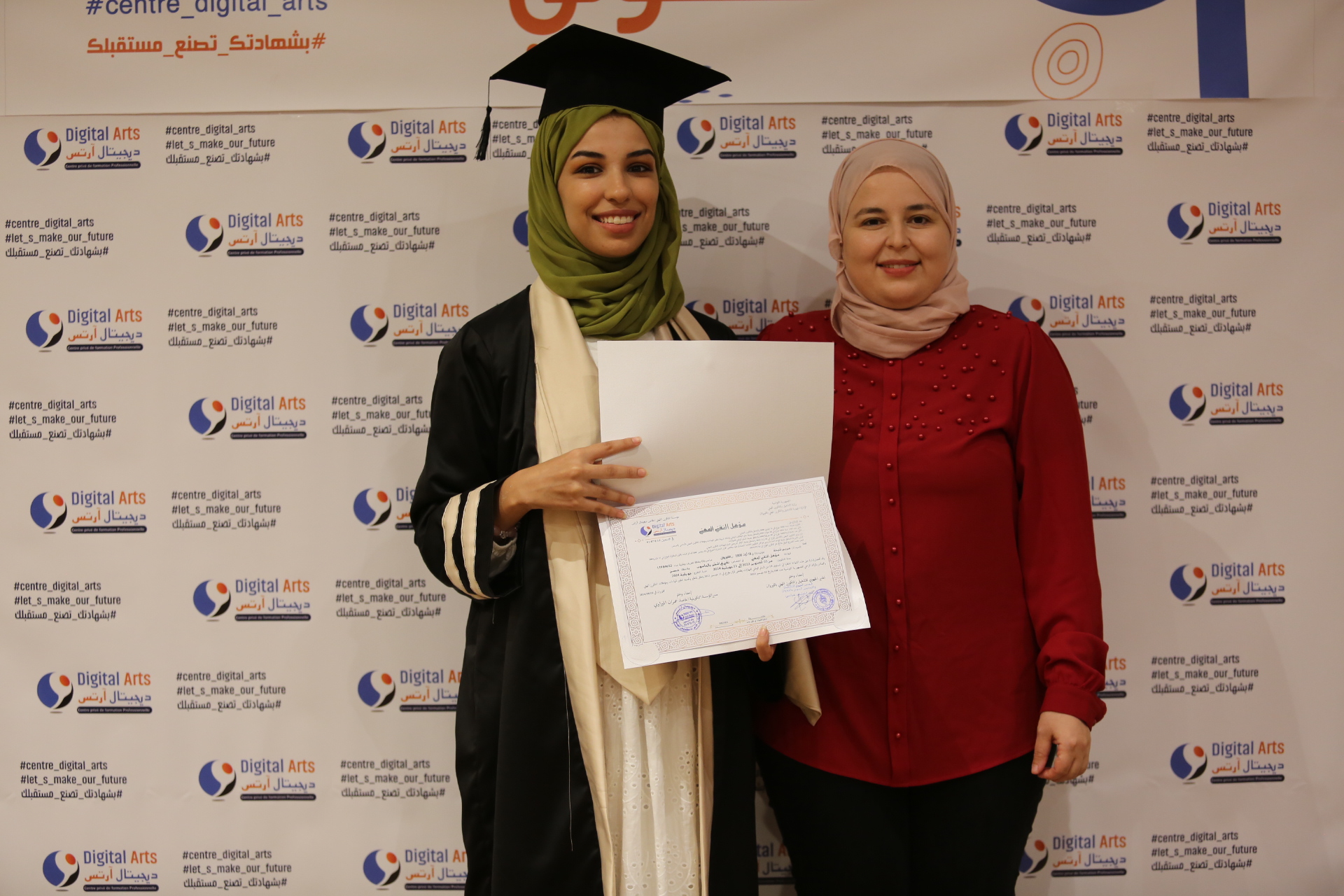 484918338_1046948454134607_6899792391883284589_n