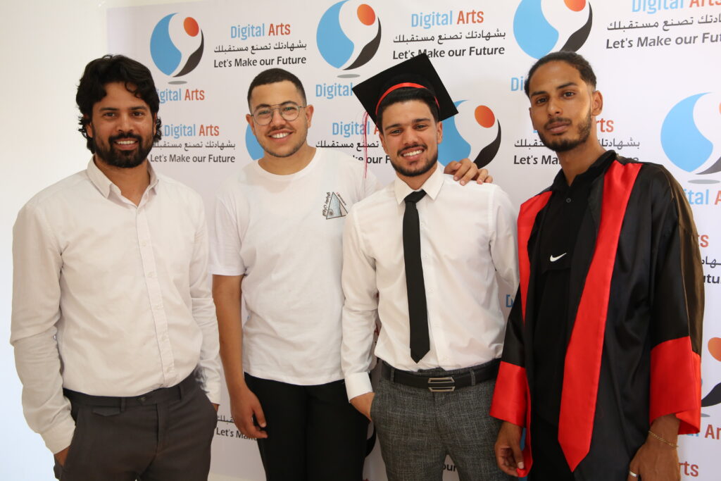 Digital Arts Kairouan BTP DG
